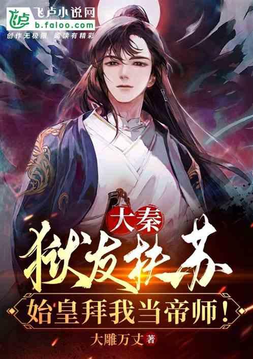 燃烧吧大脑免广告最新版